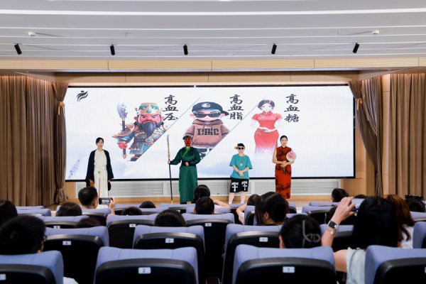 如何选择证券公司 纸上经纬，阅见未来！第十一届“悦与思”浦东职工读书荟启幕